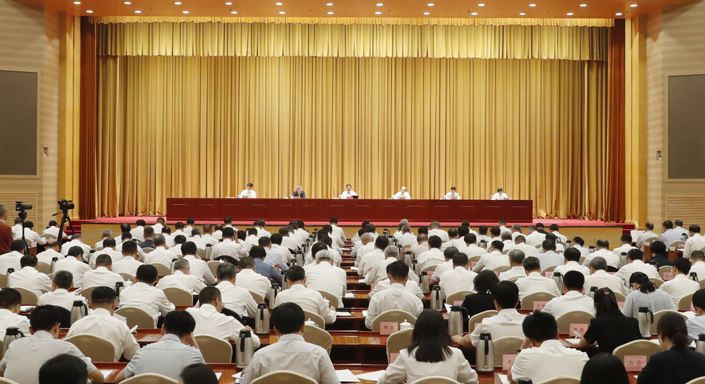 国务院国资委举办中央企业负责人研讨班 -